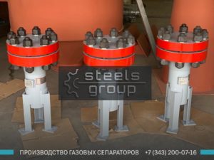 Газовые сепараторы СГВ фото в Химках