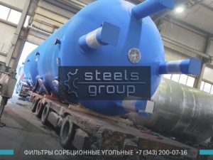 угольные фильтры ФСУ-3,4-0,6 в Химках