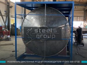фото двустенного надземного резервуара РГСд-25 в Химках