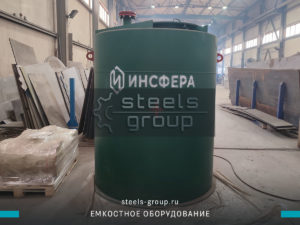 фото емкости приема и отстаивания промывной воды в Химках