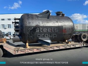 фото вакуумного реактора 32 куба в Химках