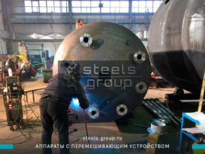 аппарат с мешалкой в Химках